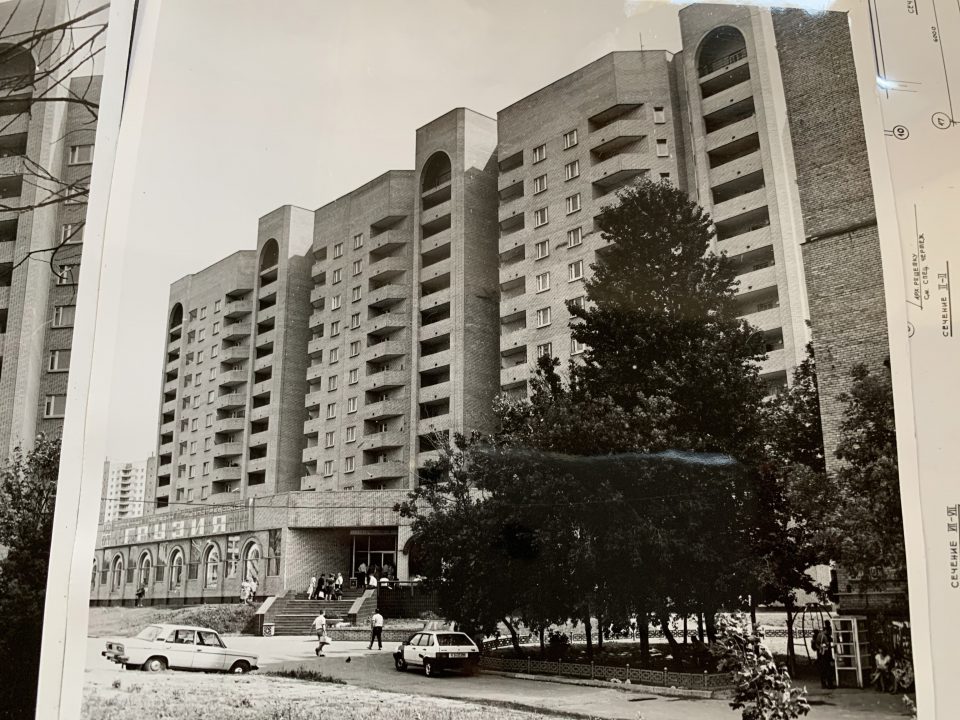 Moscow Mixed Use Building With Roof Top Garden Early Eighties 3